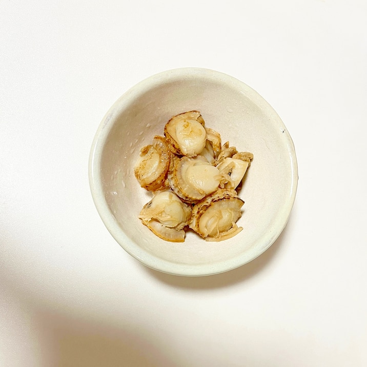 ホタテの胡麻油炒め